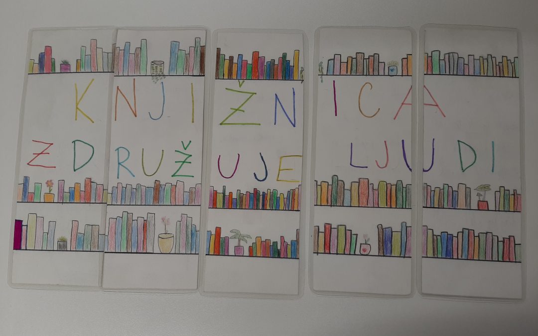 Izmenjava knjižnih kazalk